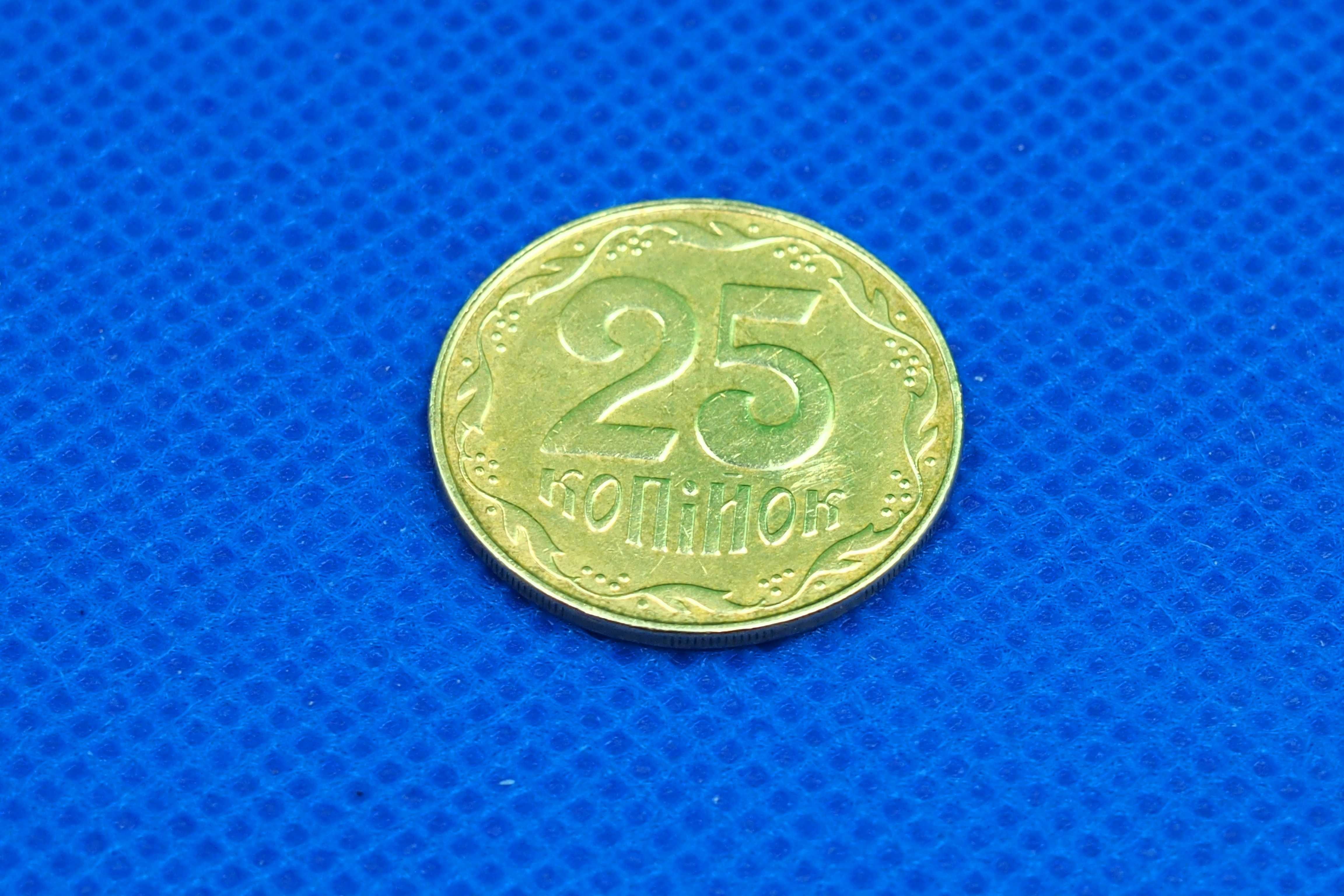 Moneta 25 dwadzieścia pięć KOPIEJEK UKRAINA 2008 kolekcja zbiór bilon