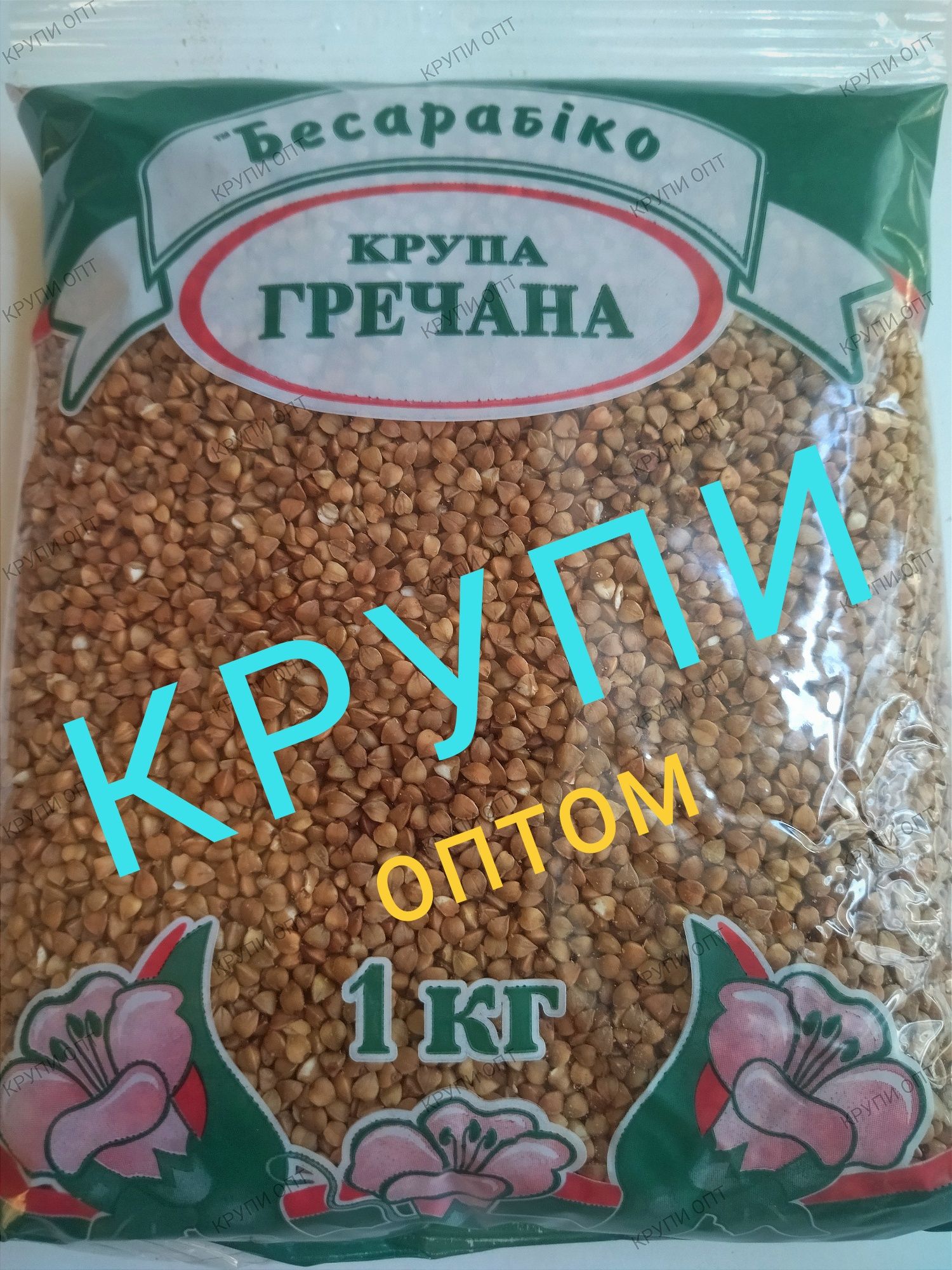 Гречка.Крупи. ОПТові Ціни.