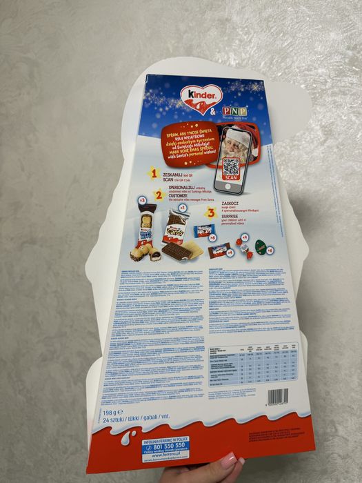 Солодкий Адвент-Календар Kinder