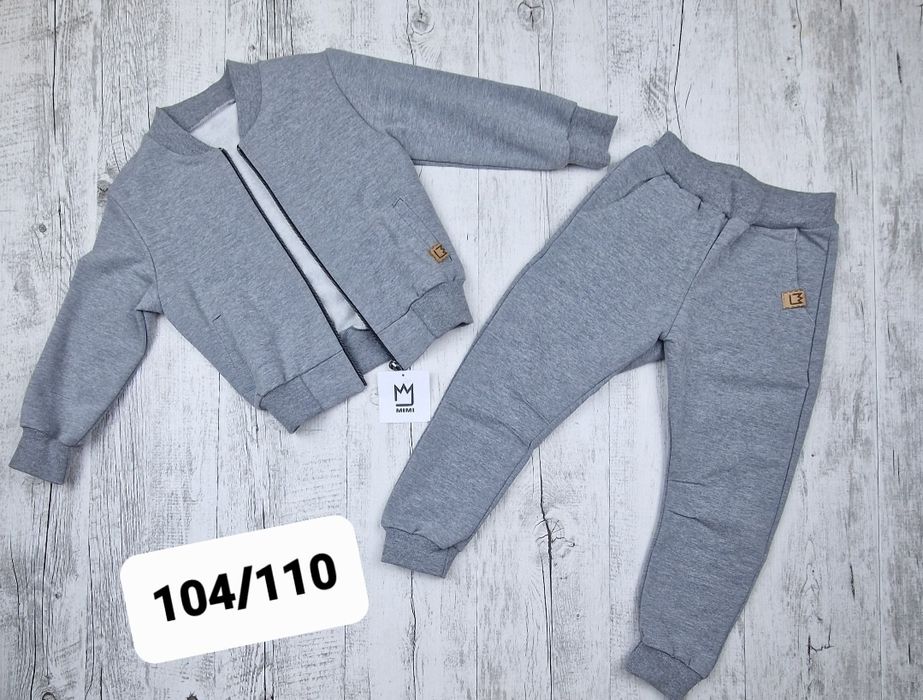 Bluza bomberka 104/110  chłopięca bawełniana Mimi Kolor szary