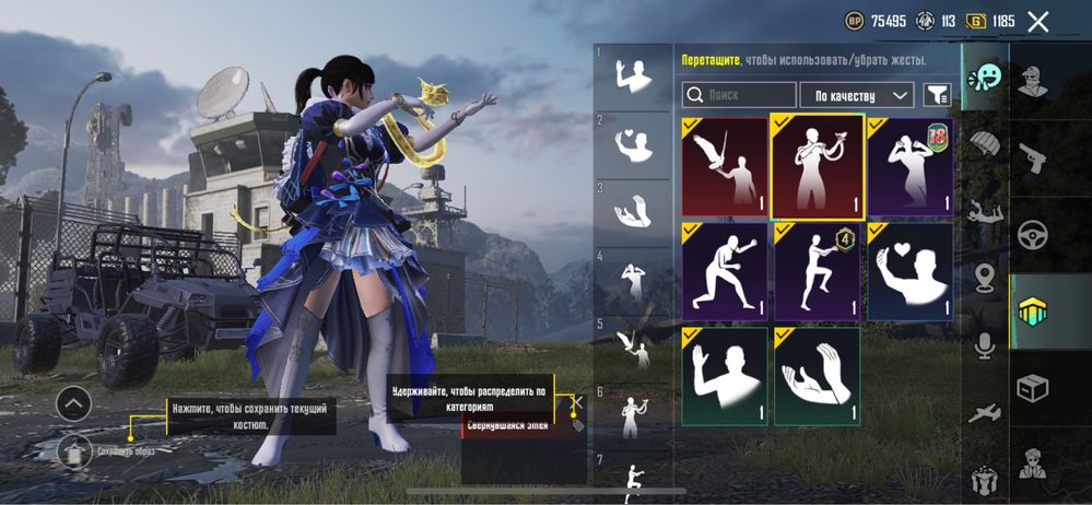 account PubgMobile m416 glacier | аккаунт ПабгМобайл м416 ледник+скины