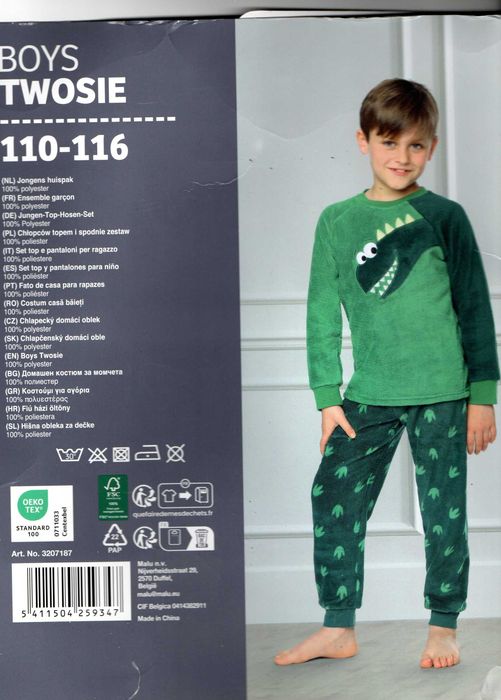 2725 Ciepła Polarowa Jesienna Dziecięca Piżama Dla Chłopca 110/116