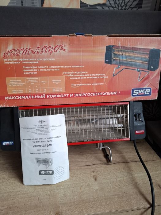 Обогреватель электрический