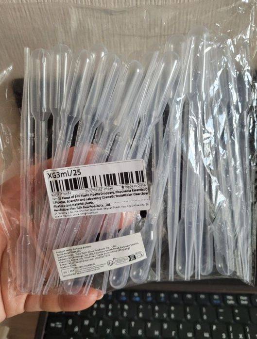 Піпетка Пастера 25 шт. об'єм 3 мл