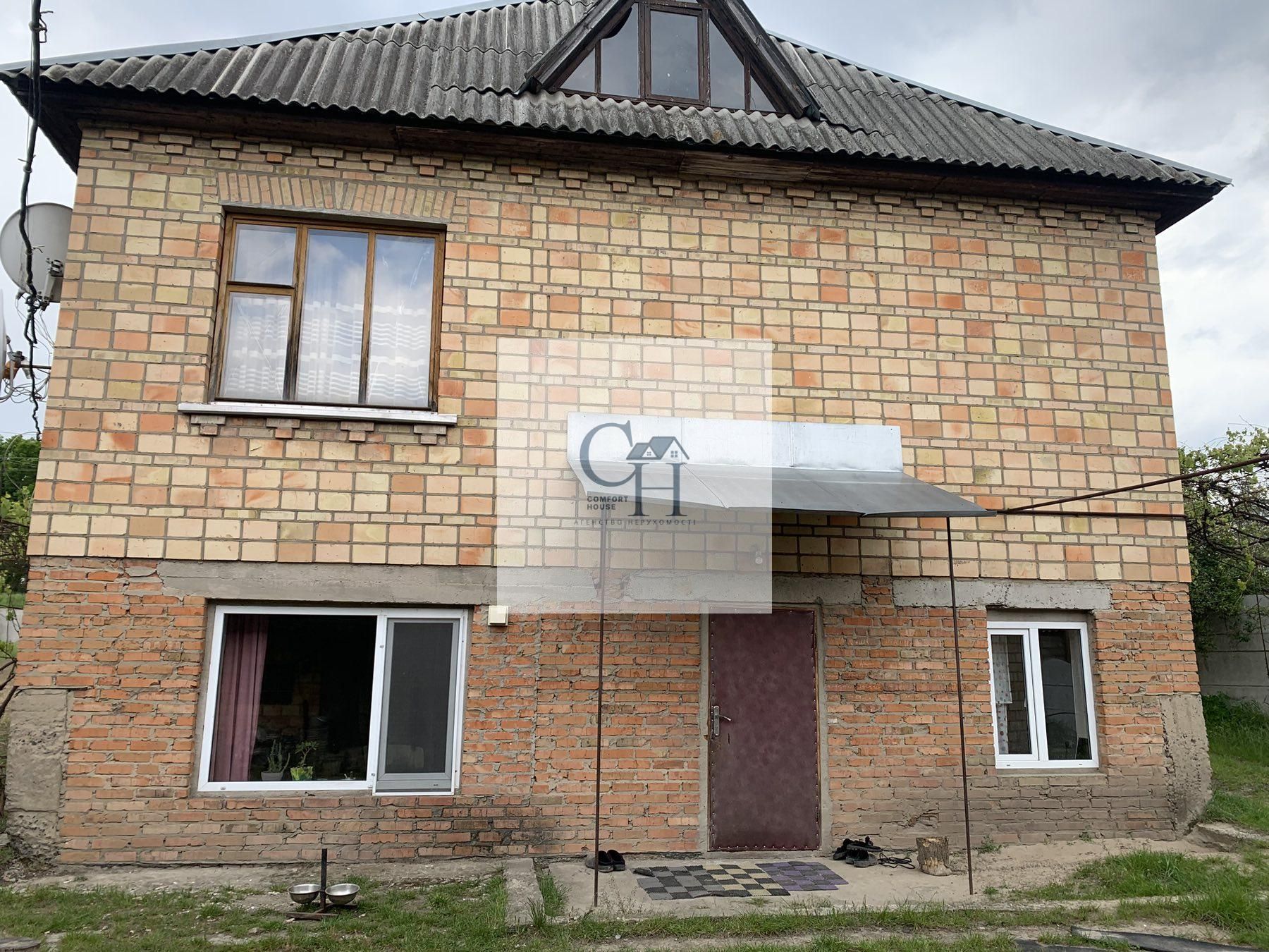 Продам 2-х пов будинок смт. Глеваха  вул Пимоненка,143.