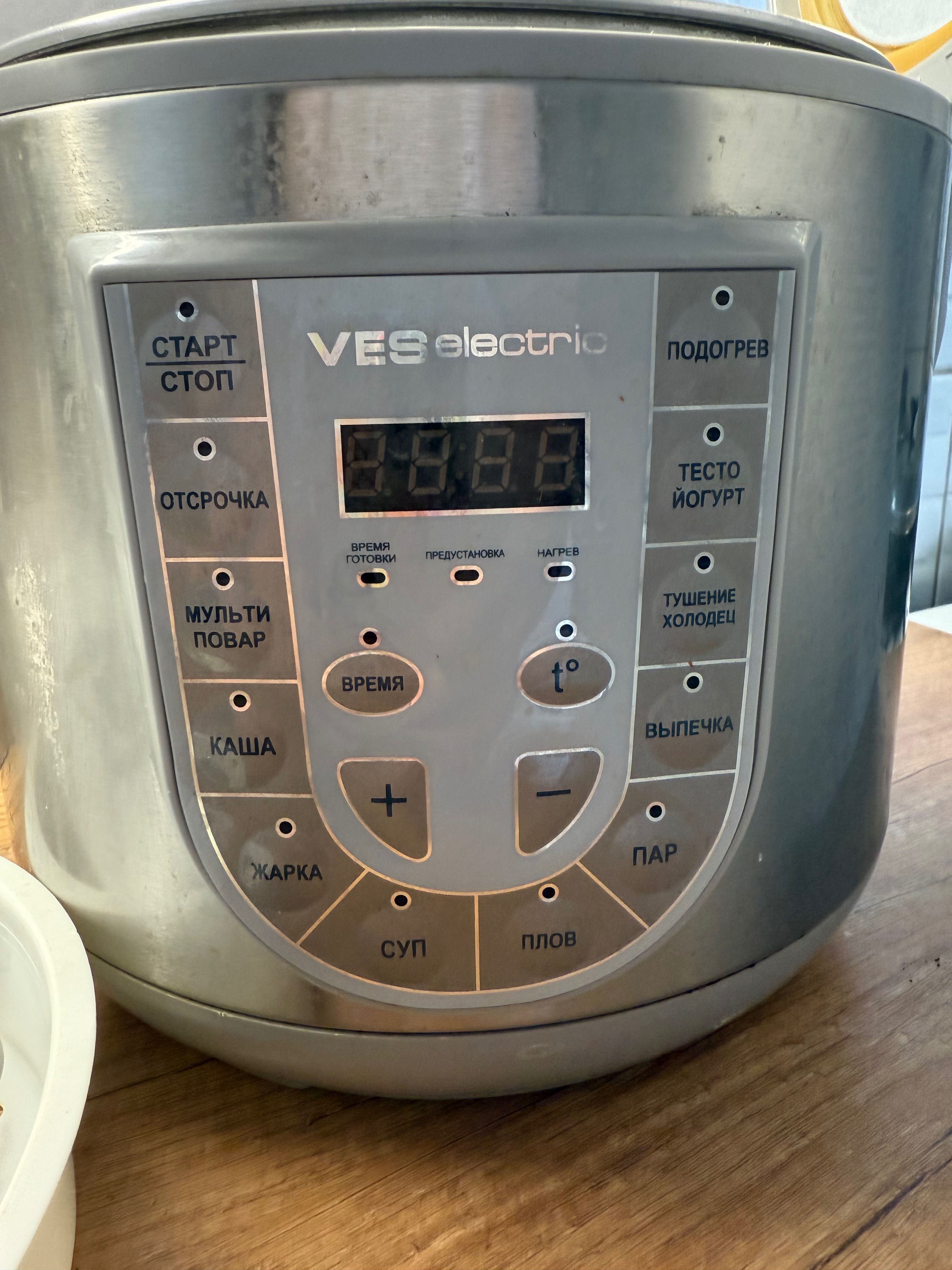 Multicooker VESelectric 5L Мультиварка на русском языке