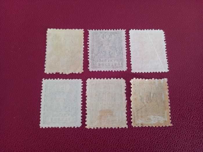 Zestaw Polskich znaczków 1922r