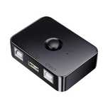 VIEVRE USB Switch 2 w 1 - Przełącznik USB 3.0 do 2 PC