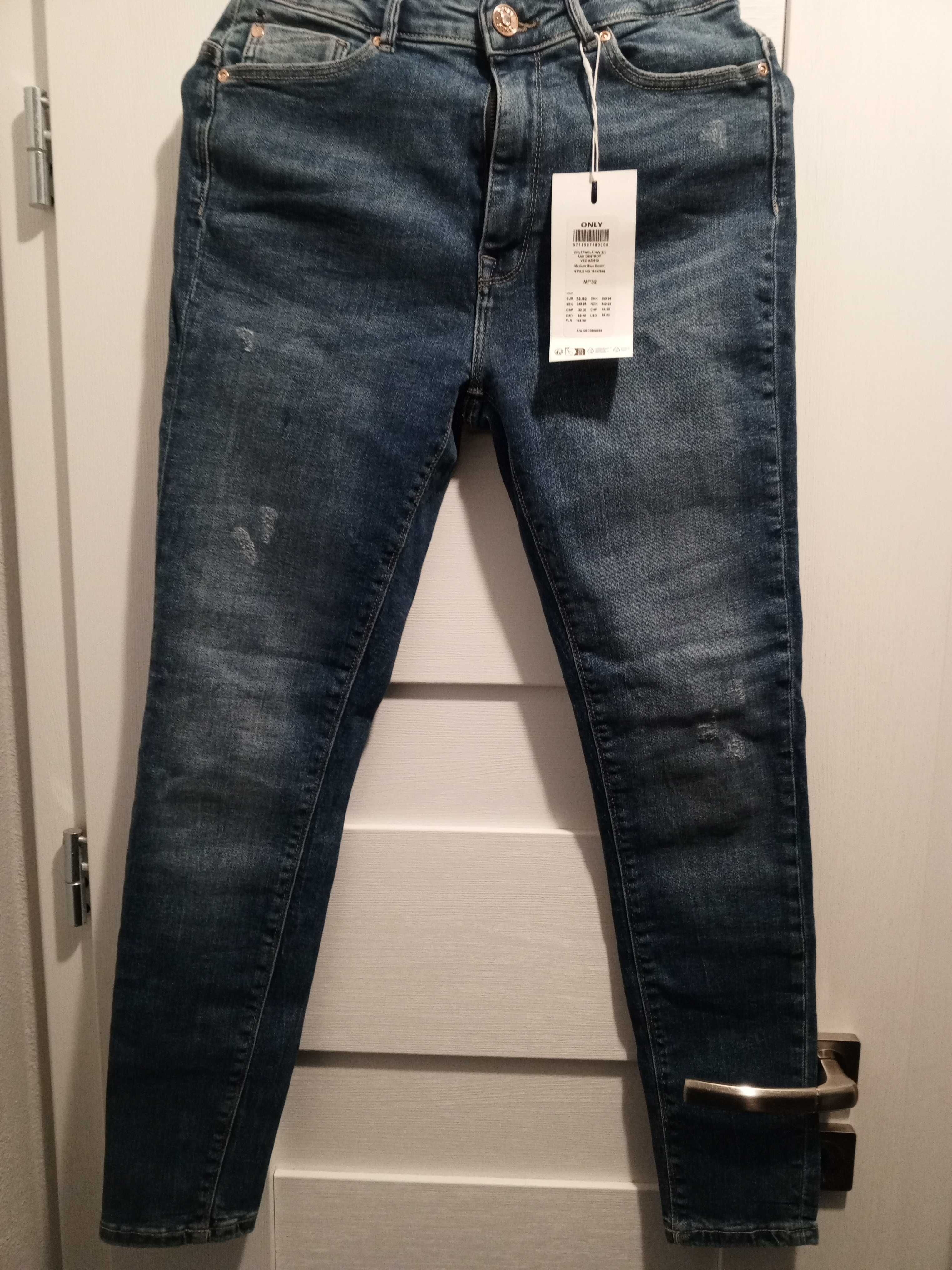 Spodnie Only bluzę denim M/32