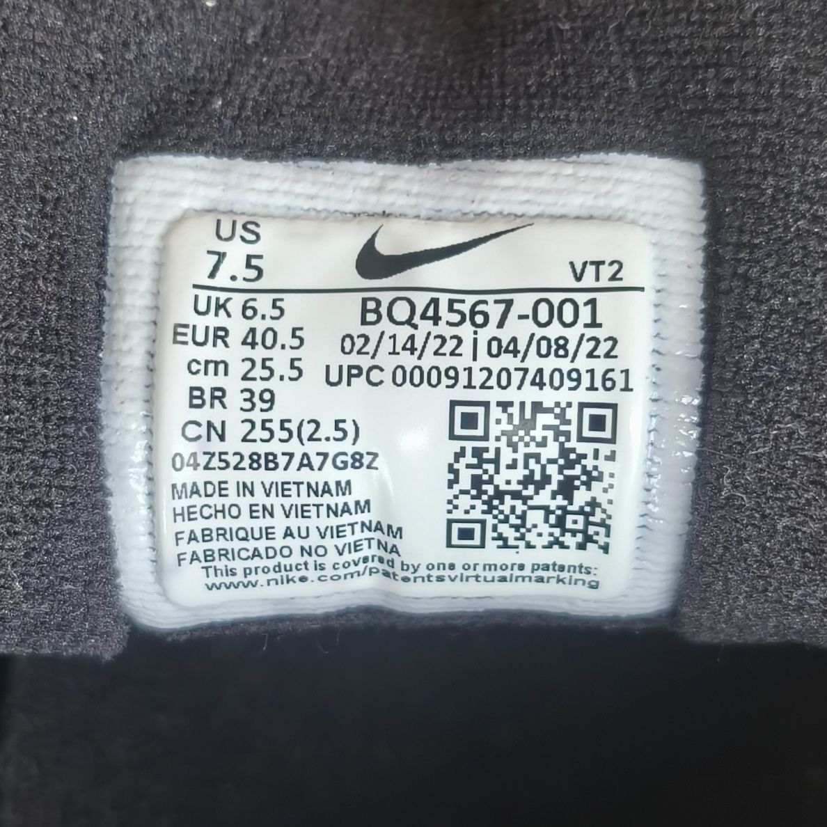 Nike Air Max 97 оригінальні кросівки