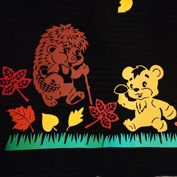 Jesień XXL - (4 zwierzątka) - gazetka, dekoracja