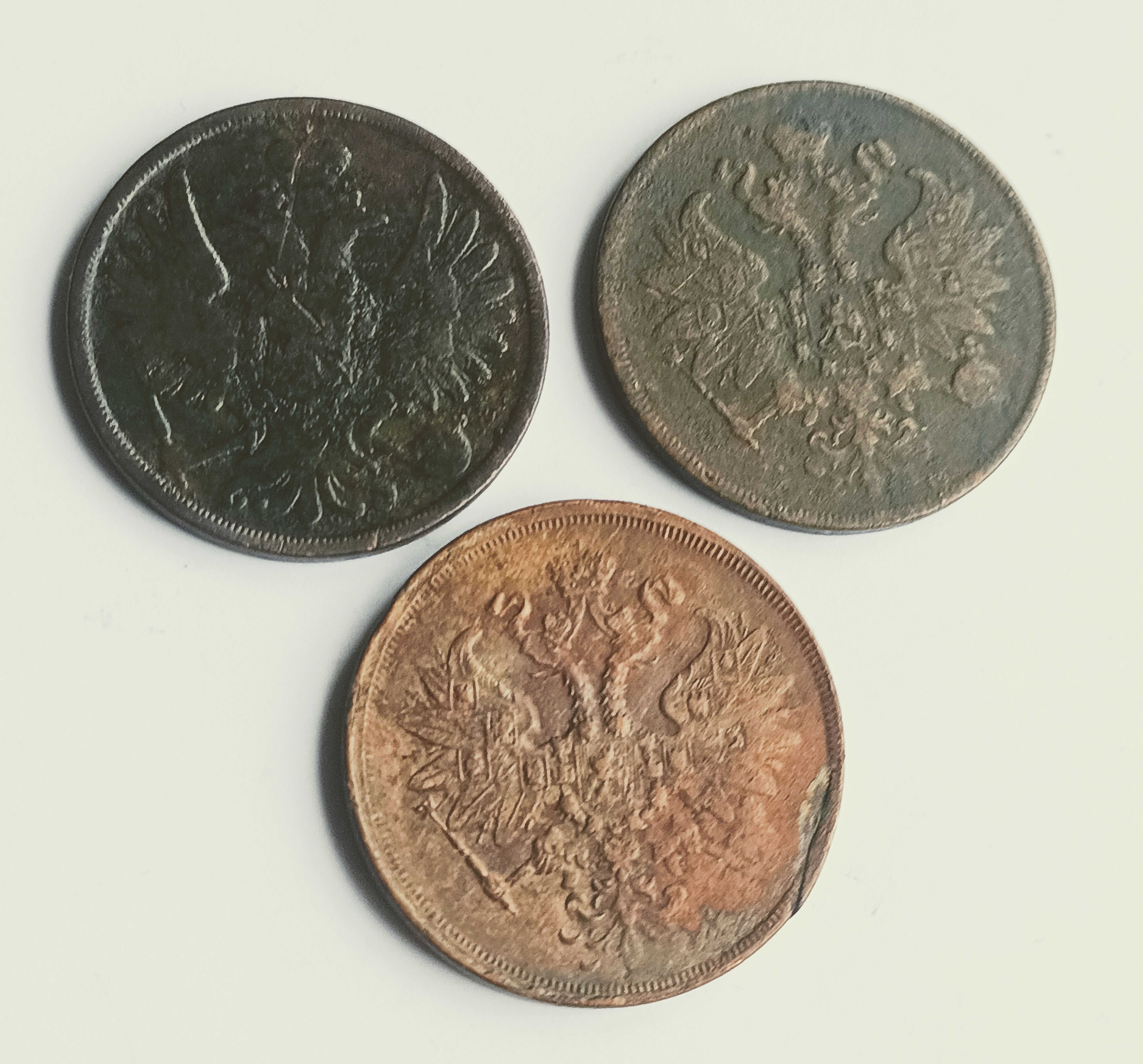 Монеты 2 копейки Александра II 1859, 1860 и 1861 годов.
