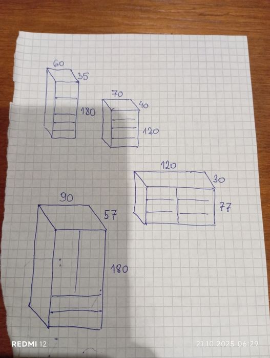 Meble dla dzieci zestaw