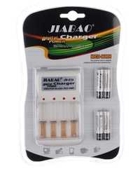 Зарядное устройство Jiabao + батарейки пальчик (212АA)