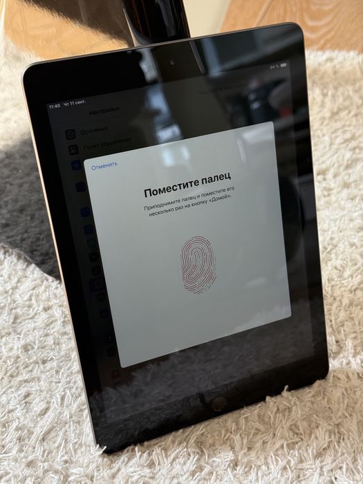 Планшет iPad 6 128Gb