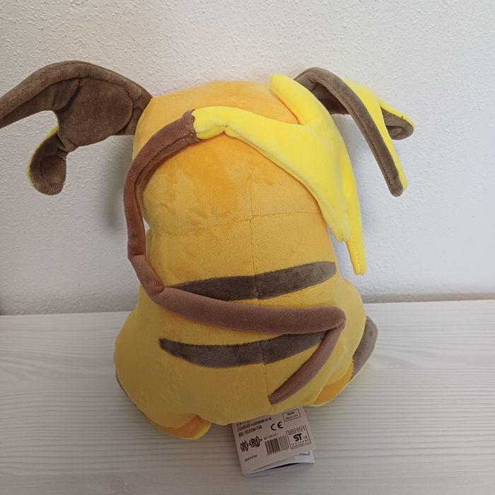 Raichu Pikachu maskotka nowa 35 cm szybka wysyłka