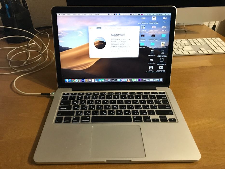 Ноутбук Apple Macbook pro 13" 2015 SSD 128GB RAM 8GB i5 2,7Ghz MF839