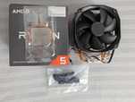 Procesor AMD Ryzen 5 3600 + Chłodzenie SilentiumPC Spartan 3