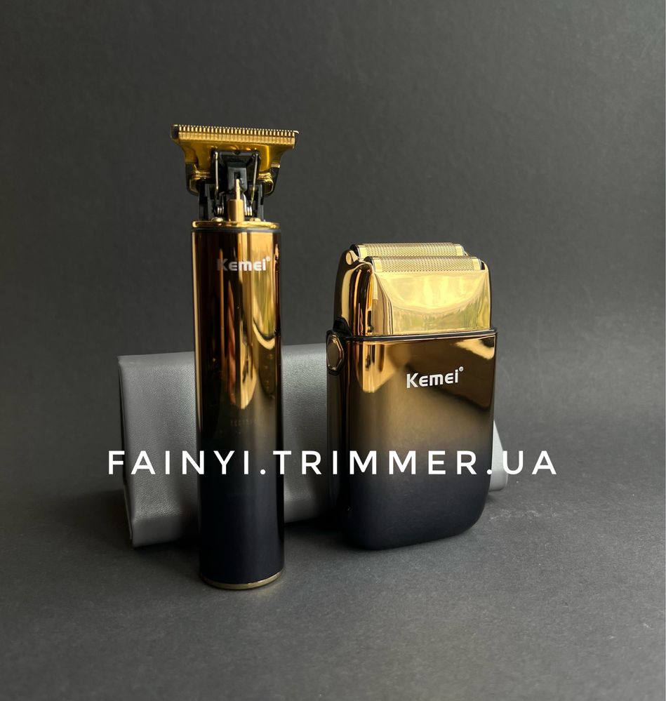 ‼️РОЗПРОДАЖ‼️Набір для стрижки Kemei Gold Kit для бороди шейвер тример