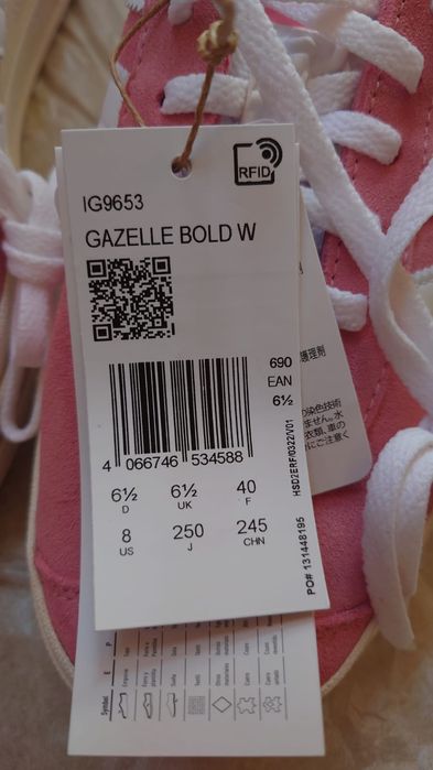 Кросівки Adidas Gazelle bold, рожеві.
Нові, оригінал з Британії.
Зручн