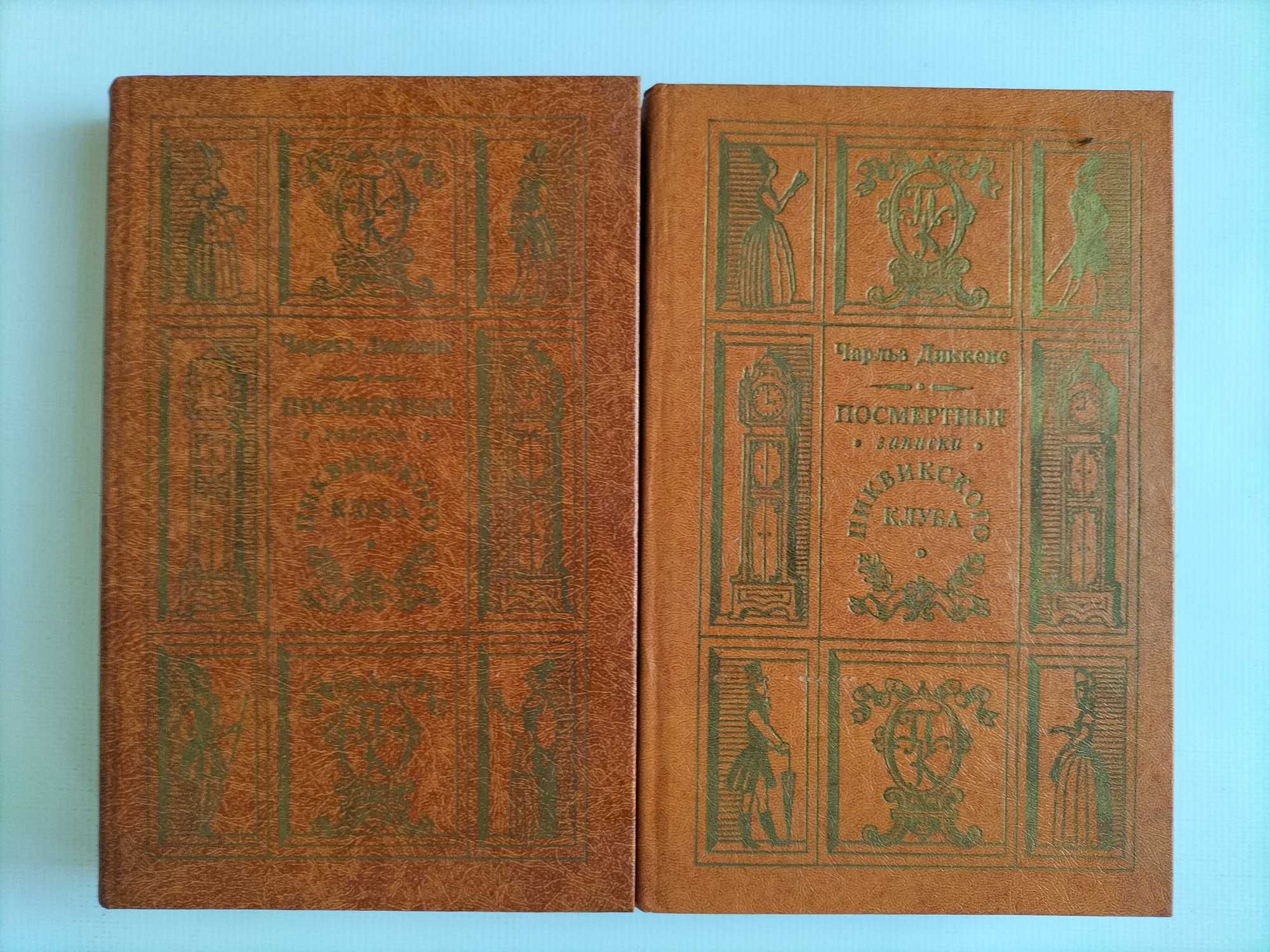 Книги разных авторов
