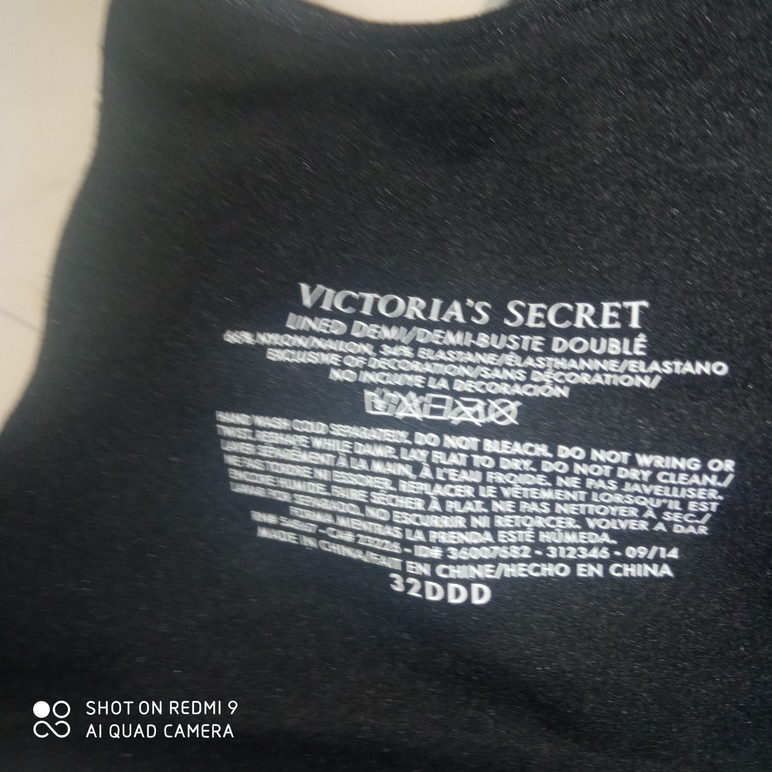 Бюст Victoria's Secret