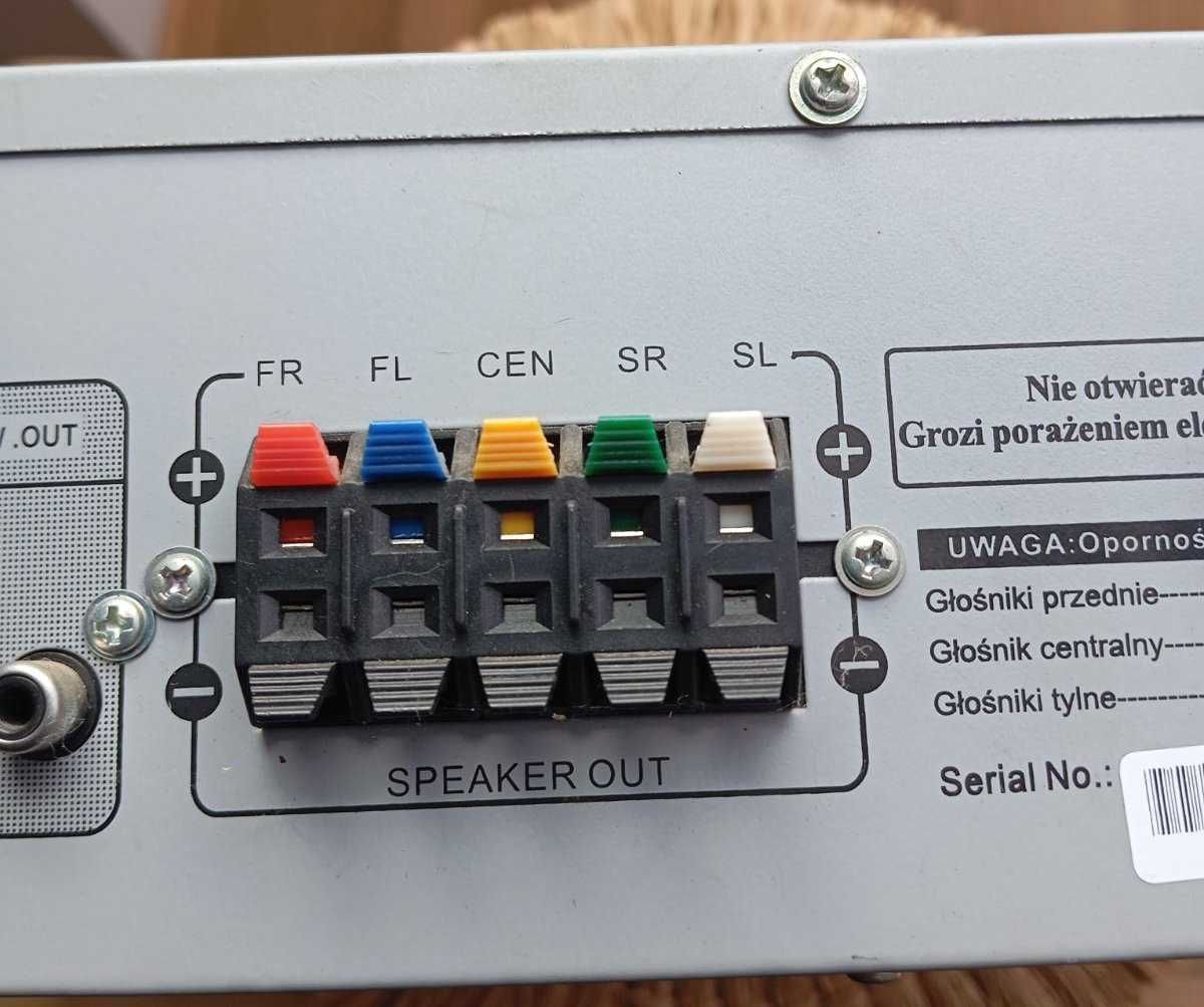 Amplituner AKIRA BK-133 moc 200W Surround do 5 głośników