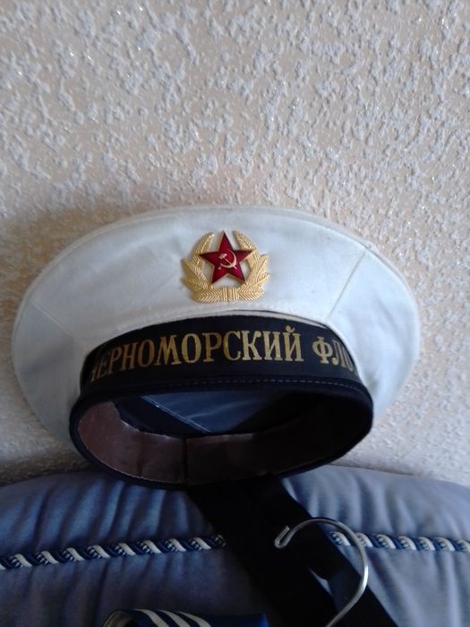 Морская форма матроса ВМС СССР.