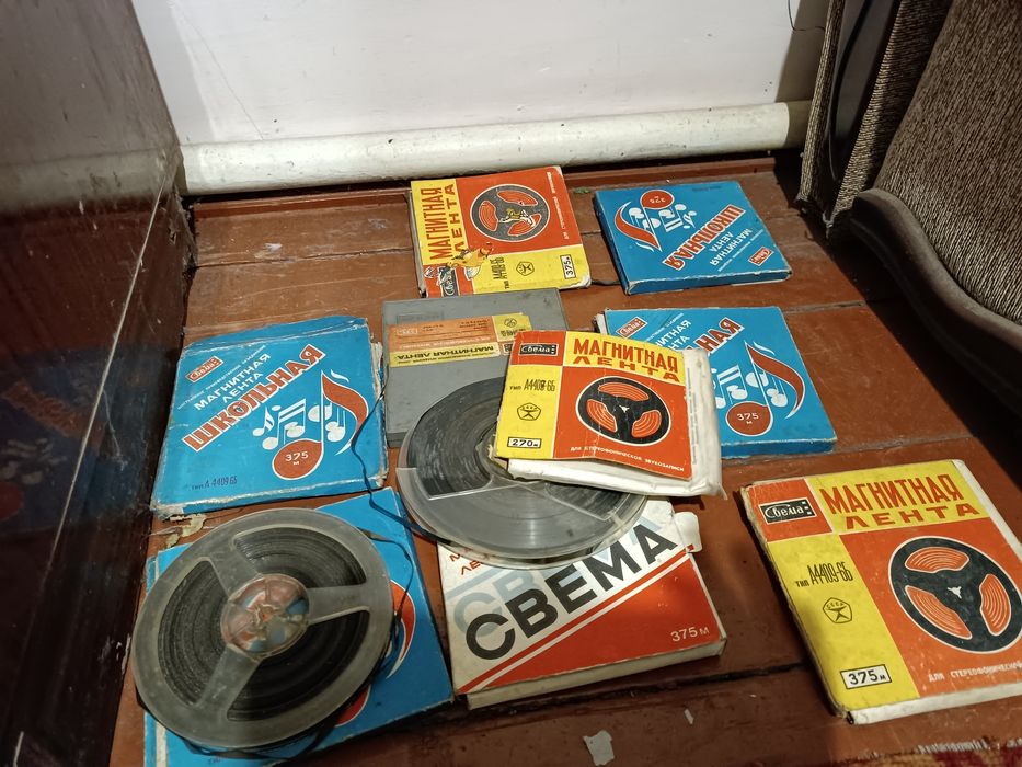 Магнитная лента Свема