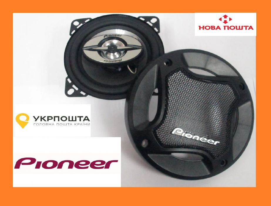 Автомобильные динамики (колонки) PIONEER TS-A1072E (450Вт) 10,13,16 см