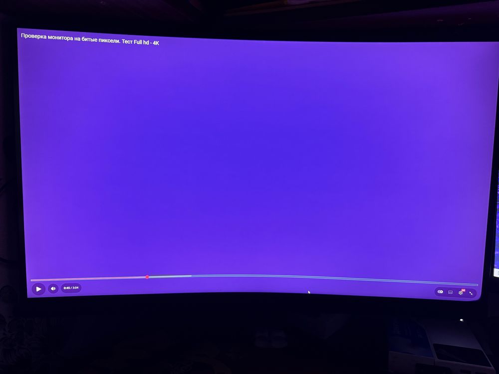 Монитор MSI Optix G27CQ4P