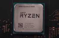 Процесор Ryzen 5 1600 AF