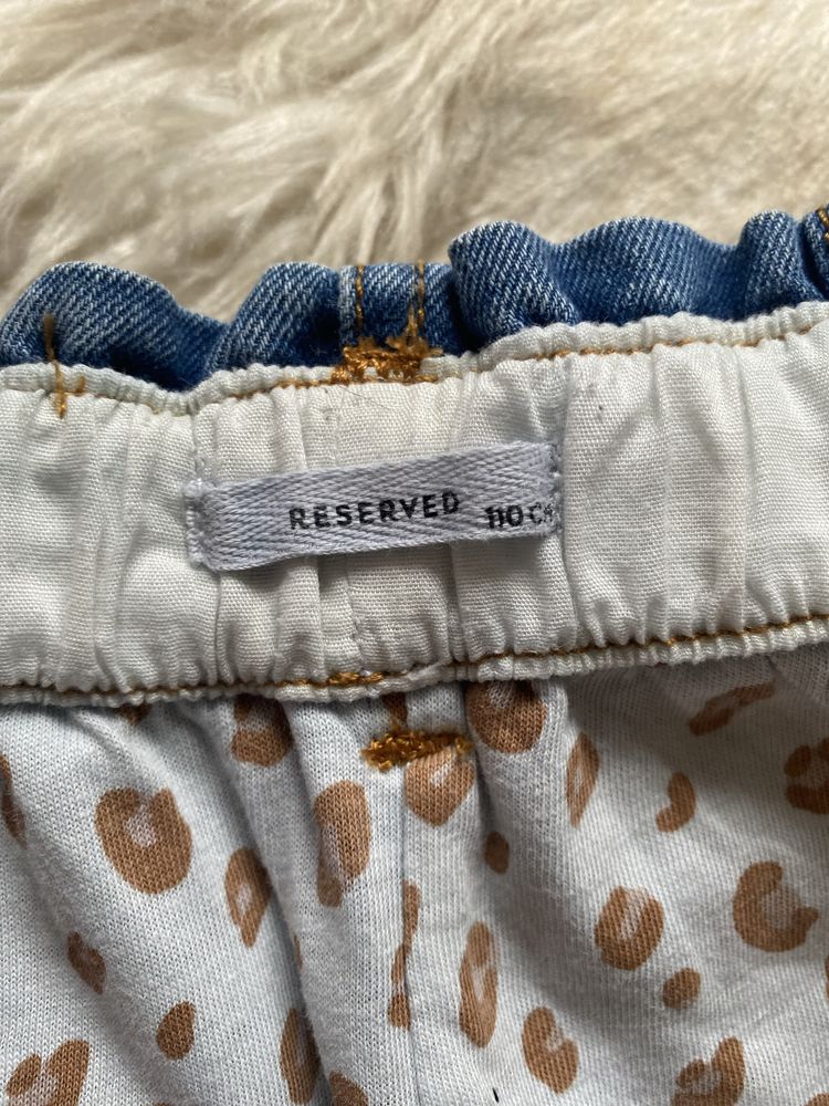Джинси утеплені Reserved 110