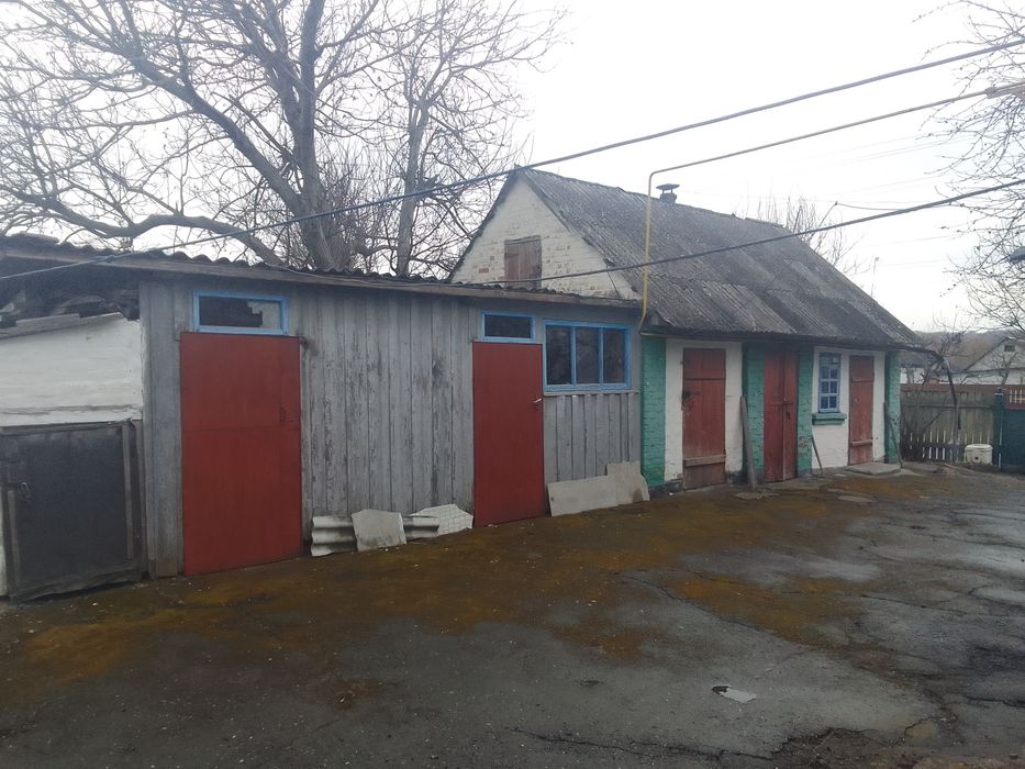 Продається дом..