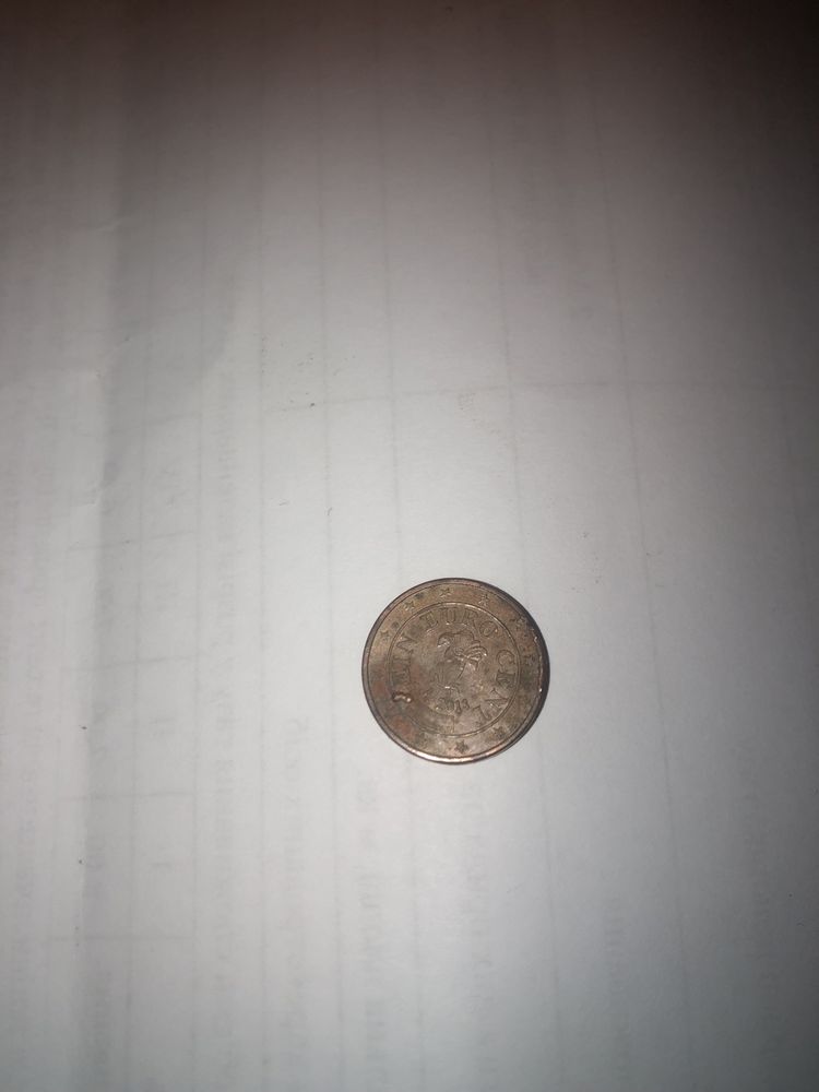 One cent 1983 Euro cent 2018