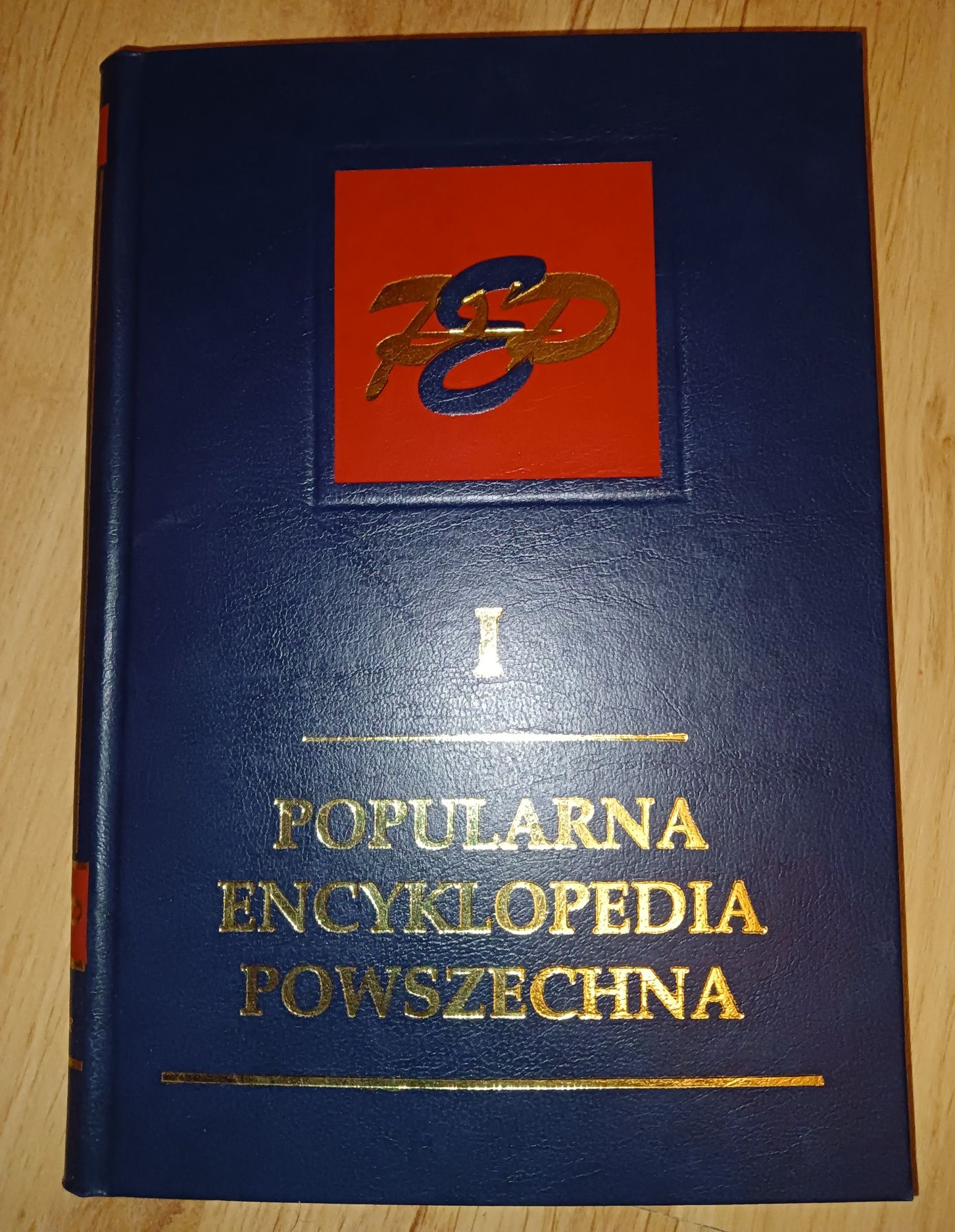 Popularna Encyklopedia Powszechna, 20 tomów