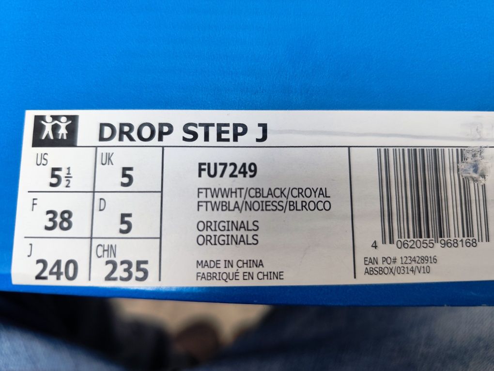 Buty Adidas Drop Step Junior Unisex