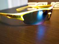 Okulary rowerowe Salice żółte