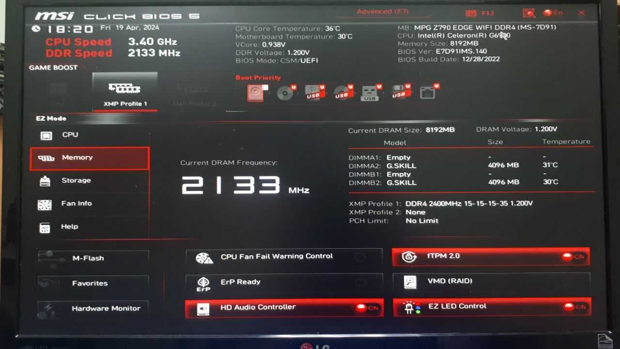 Материнская плата MSI MPG Z790 EDGE WIFI DDR4