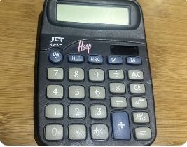 Kalkulator JET AM-835