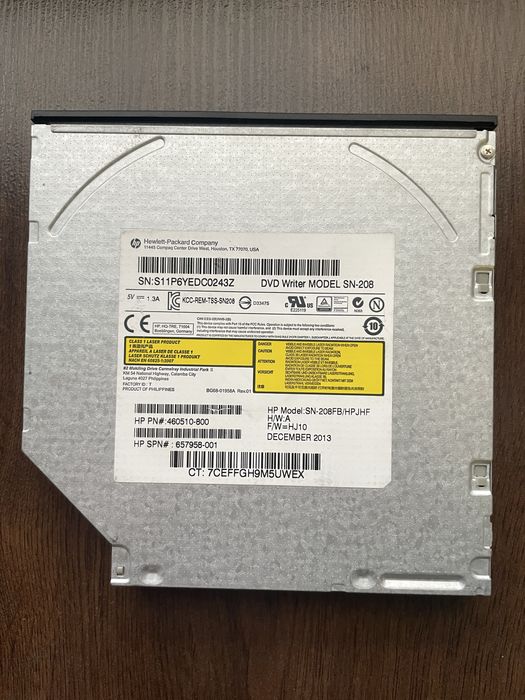 Maskownica nagrywarka napęd DVD do HP