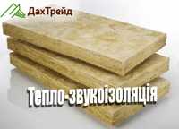 Мінеральна вата ROCKWOOL, Paroc, Isover