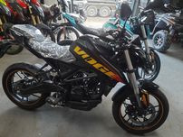 Motocykl VOGE 125R ABS MOCNY 2025r Full LED RATY kat. B A1