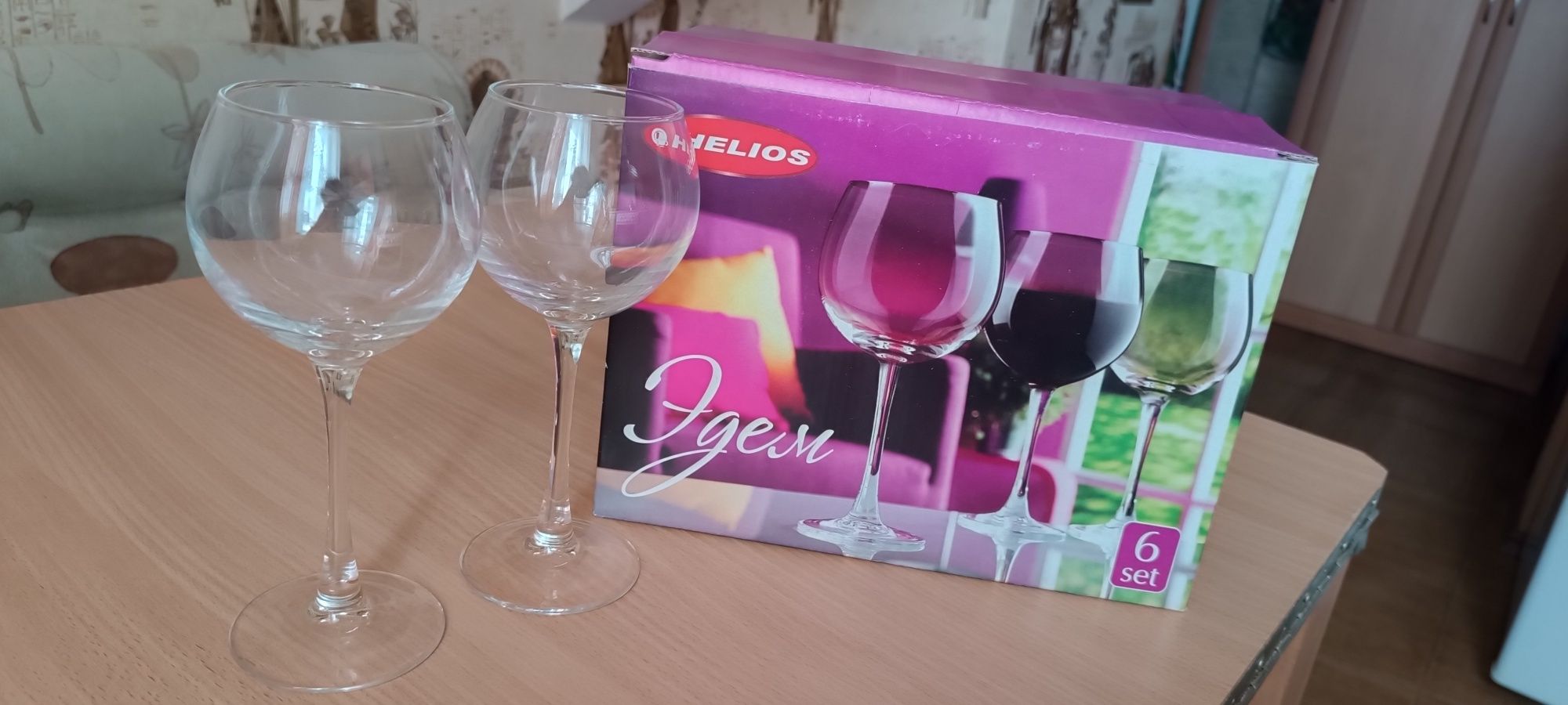 Набір бокалів для вина