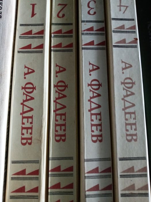 Українська Радянська Енциклопедія. 1977 рік. 13 книжок.12 томів