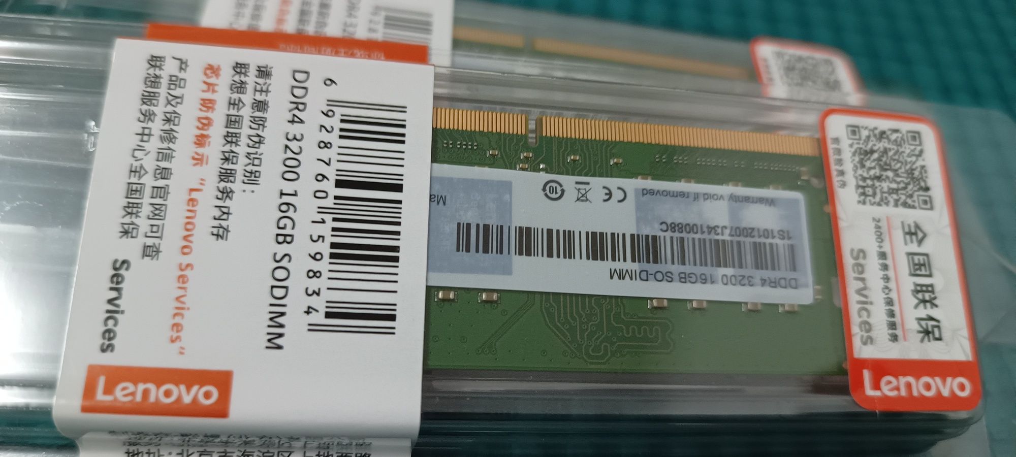 Pamięć RAM DDR4 32GB 3200Mhz SODIMM (2x16GB) Lenovo