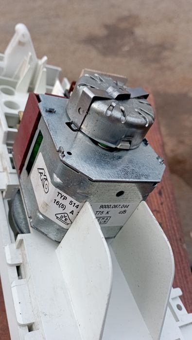 Прагроматор для посудомойки Бош