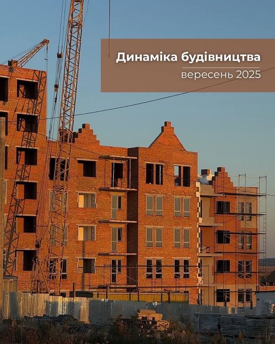 Продаж комерційного приміщення в ЖК "Brugge"