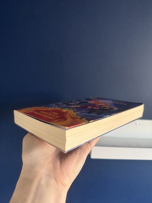 Franek i Finka. Cyrk martwych makabresek.