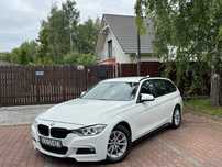 BMW 320d M-Pakiet! Po Liftingu! Nowy Rozrząd! Serwis! *GWARANCJA*RATY*